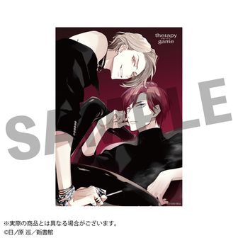 セラピーゲーム_ねんどろいど 三兎湊 | セラピーゲーム公式グッズ