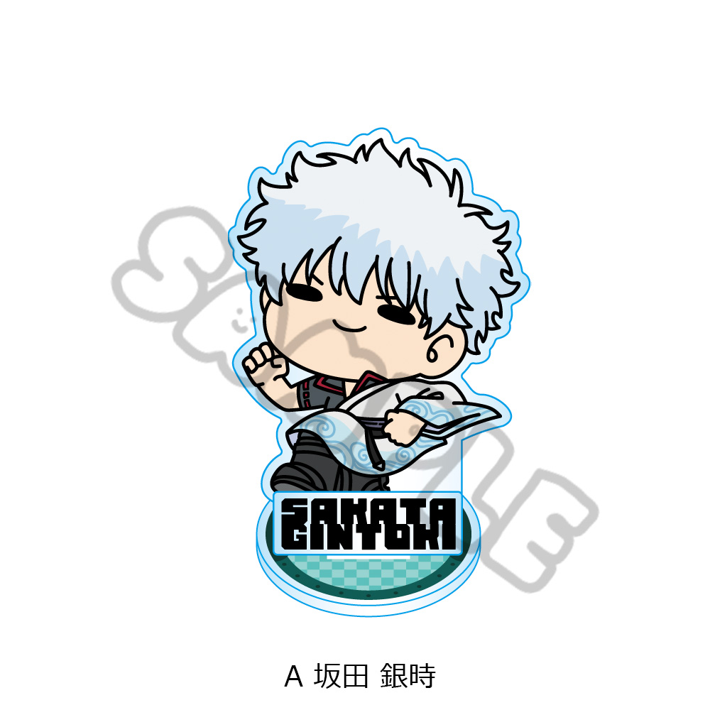 新劇場版 銀魂 -吉原大炎上-_アクリルスタンド mochochoシリーズ A 坂田銀時