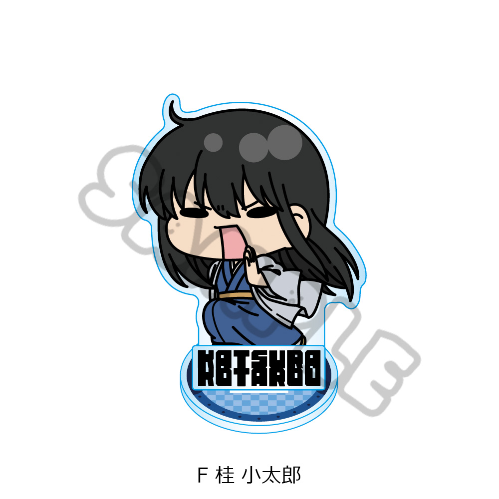 新劇場版 銀魂 -吉原大炎上-_アクリルスタンド mochochoシリーズ F 桂小太郎