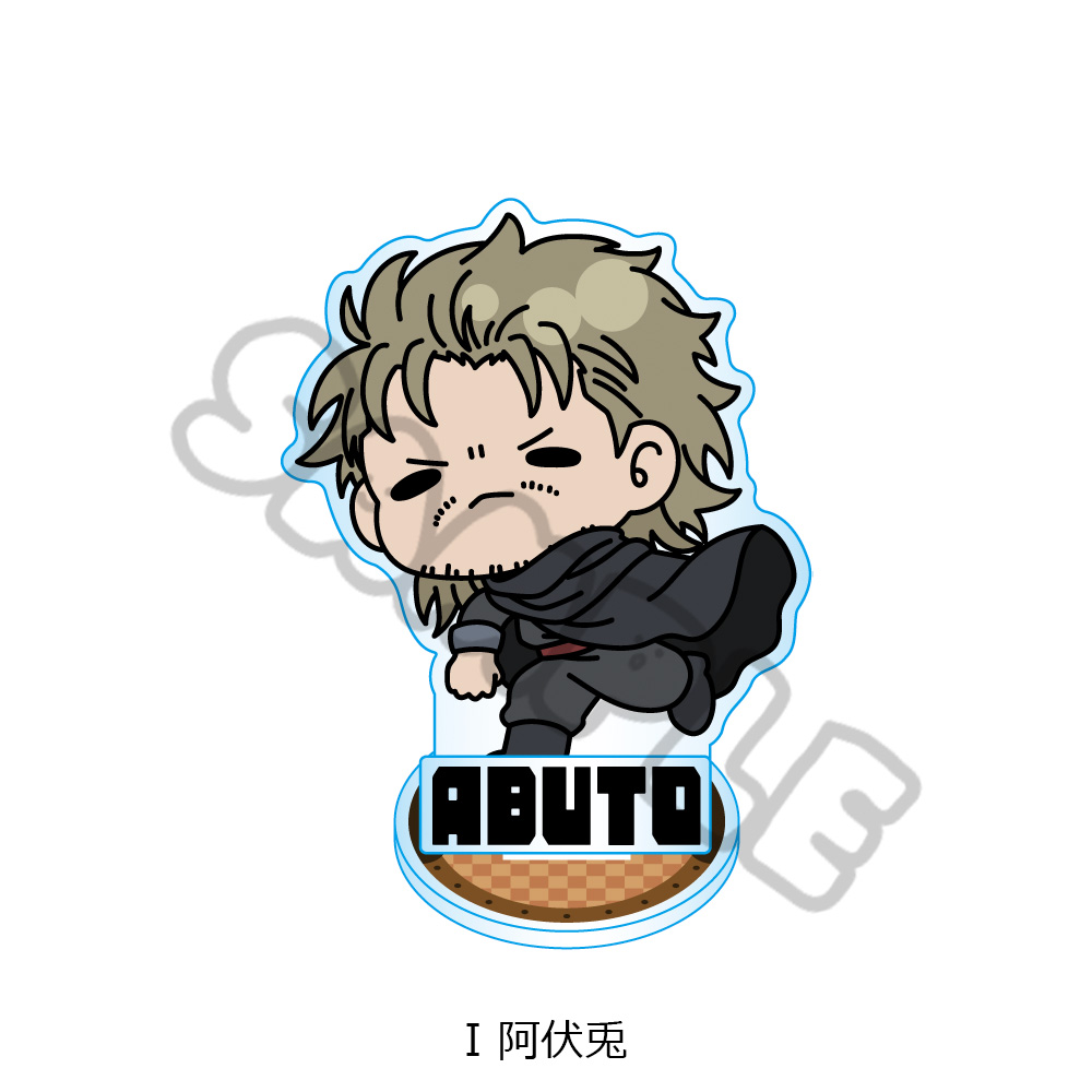 新劇場版 銀魂 -吉原大炎上-_アクリルスタンド mochochoシリーズ I 阿伏兎