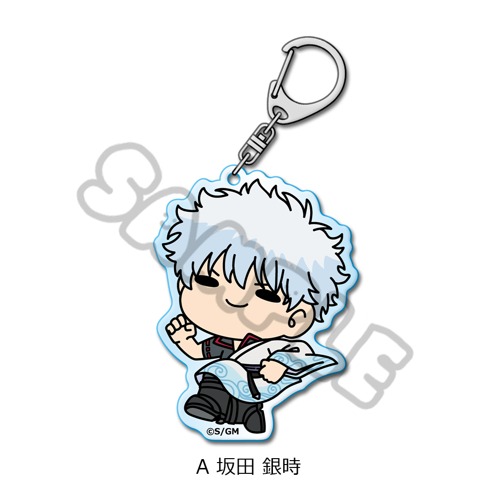 新劇場版 銀魂 -吉原大炎上-_アクリルキーホルダー mochochoシリーズ A 坂田銀時