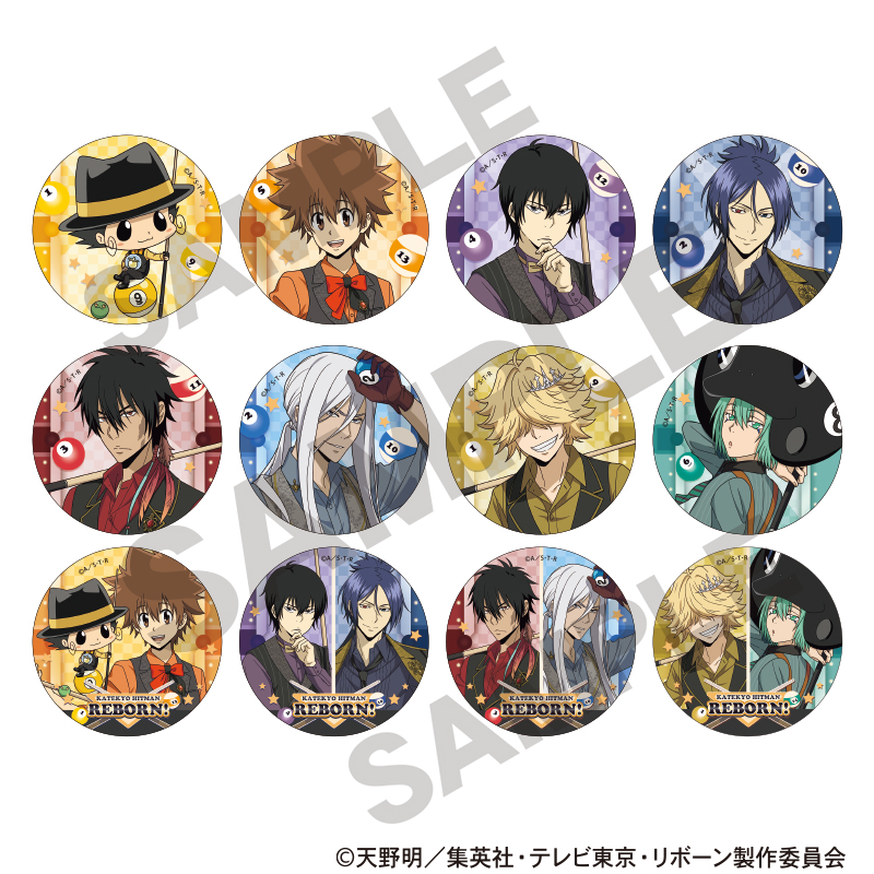 家庭教師ヒットマンREBORN!_トレーディング缶バッジ ビリヤード【BOX/12個入り】