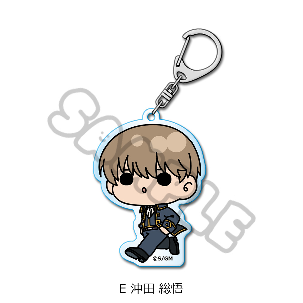 新劇場版 銀魂 -吉原大炎上-_アクリルキーホルダー mochochoシリーズ E 沖田総悟