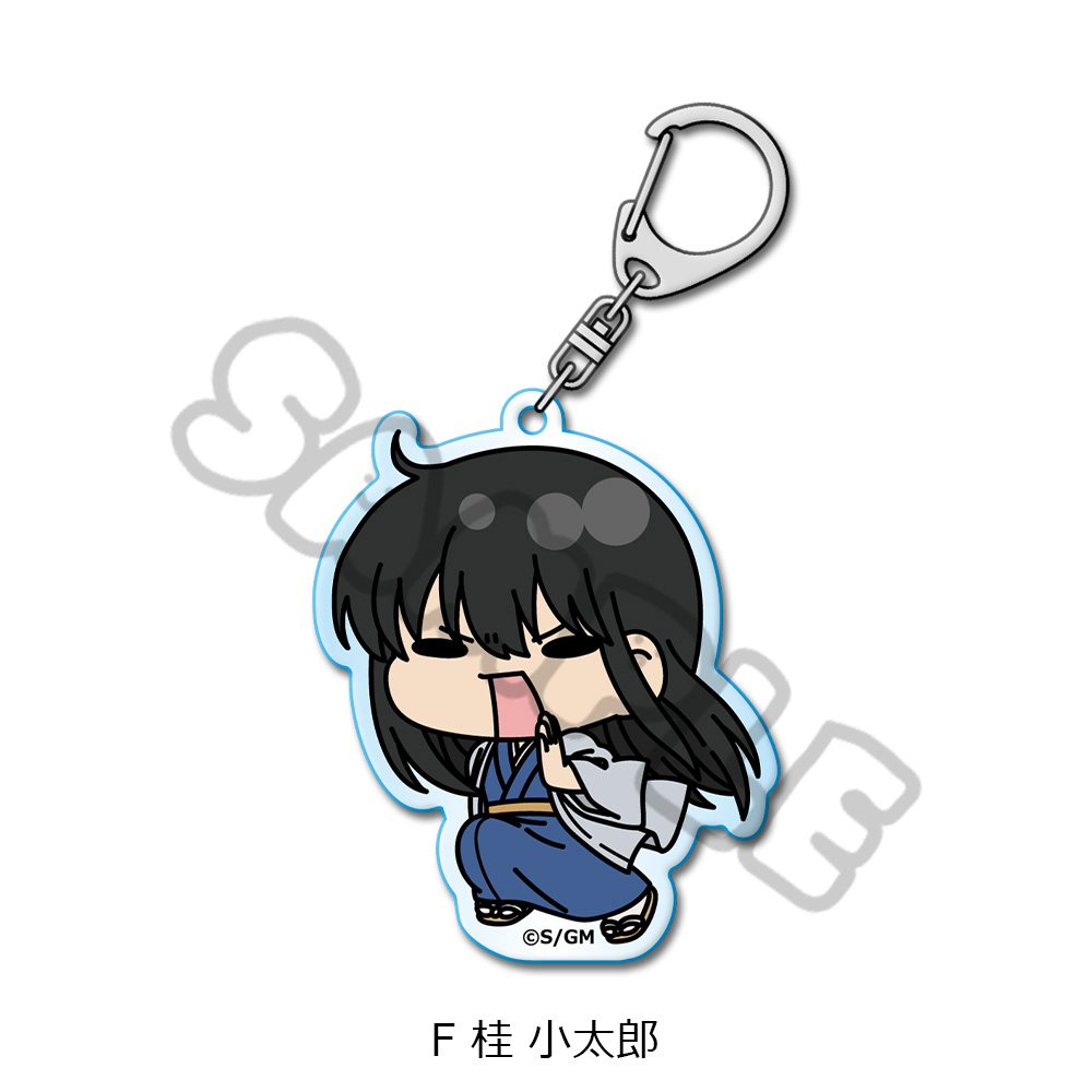 新劇場版 銀魂 -吉原大炎上-_アクリルキーホルダー mochochoシリーズ F 桂小太郎