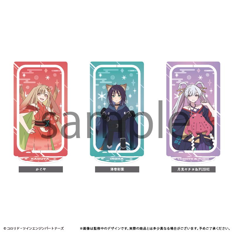 超かぐや姫！_回転アクリルスタンド かぐや | 超かぐや姫！ 公式グッズ