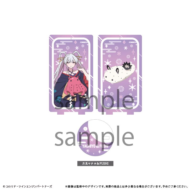 超かぐや姫！_回転アクリルスタンド 月見ヤチヨ＆FUSHI | 超かぐや姫