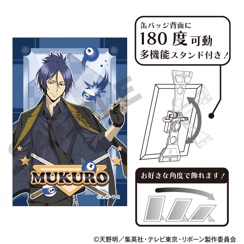 家庭教師ヒットマンREBORN!_アート缶バッジ 六道骸 ビリヤード