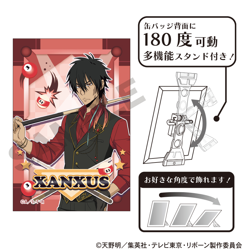 家庭教師ヒットマンREBORN!_アート缶バッジ XANXUS  ビリヤード