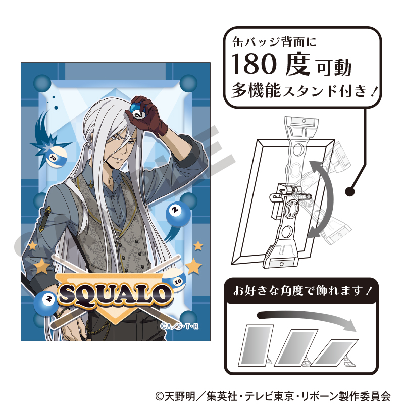 家庭教師ヒットマンREBORN!_アート缶バッジ S・スクアーロ  ビリヤード