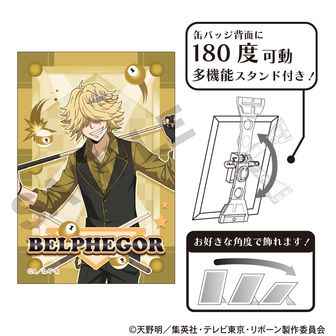 家庭教師ヒットマンREBORN!（リボーン） 缶バッジ | 公式グッズ通販