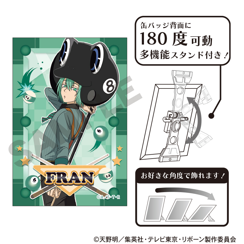 家庭教師ヒットマンREBORN!_アート缶バッジ フラン  ビリヤード