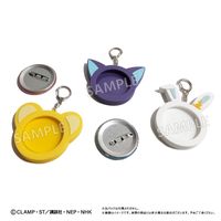 カードキャプターさくら クリアカード編_ラバー缶バッジケース ケロ