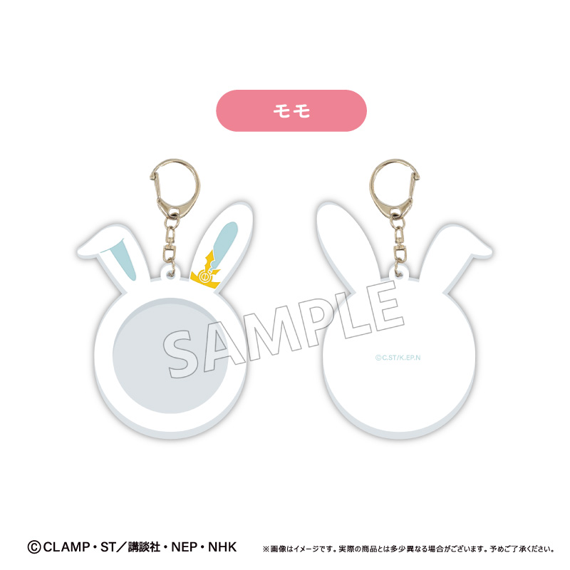 カードキャプターさくら クリアカード編_ラバー缶バッジケース モモ