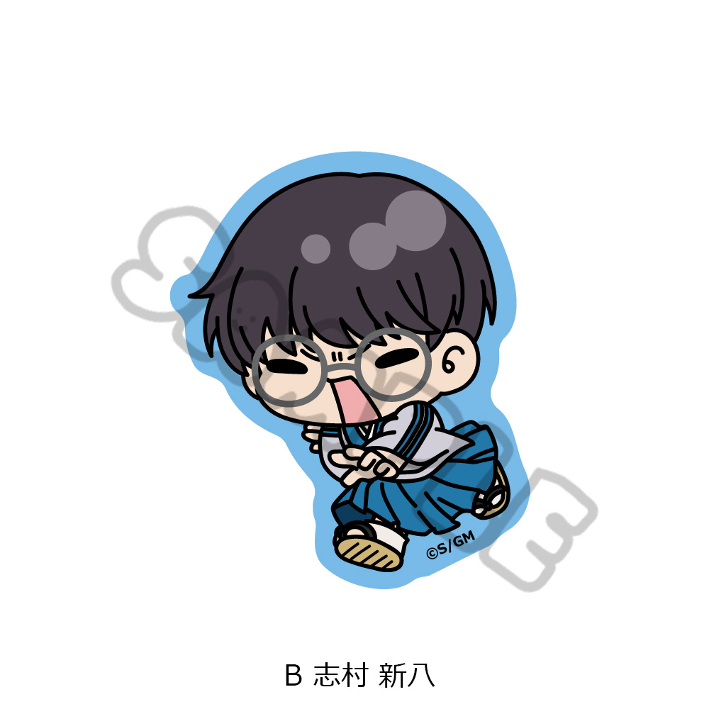 新劇場版 銀魂 -吉原大炎上-_クリアカードステッカー mochochoシリーズ B 志村新八