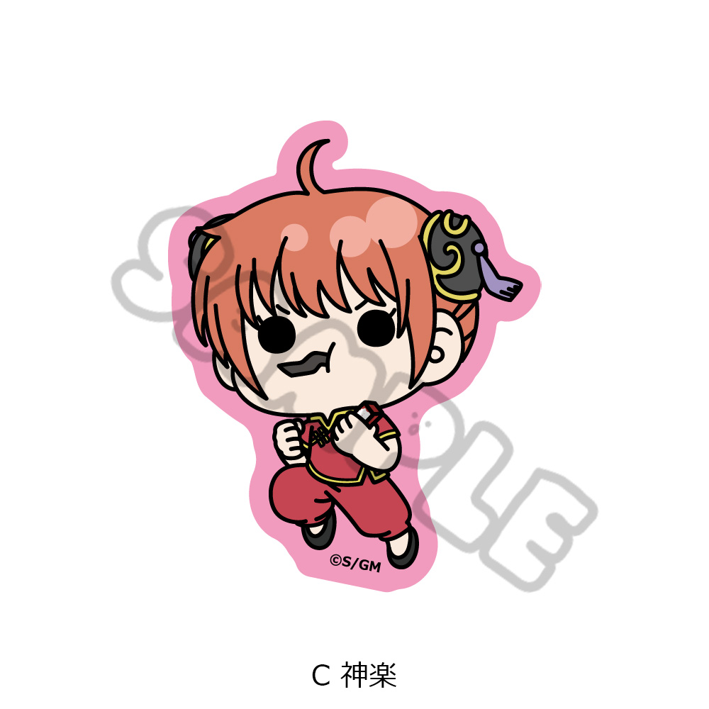 新劇場版 銀魂 -吉原大炎上-_クリアカードステッカー mochochoシリーズ C 神楽