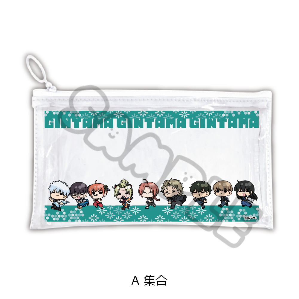 新劇場版 銀魂 -吉原大炎上-_フラットクリアポーチ mochochoシリーズ A 集合