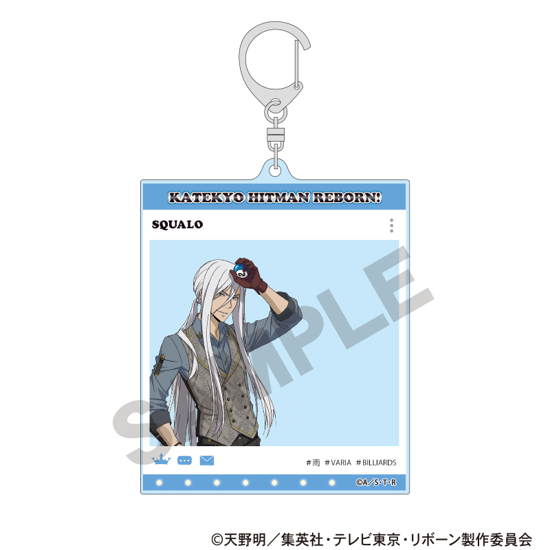 家庭教師ヒットマンREBORN!_SNS風アクリルキーホルダー S・スクアーロ   ビリヤード