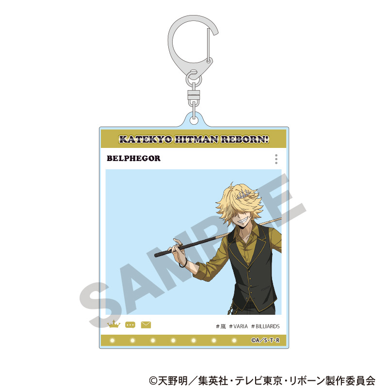 家庭教師ヒットマンREBORN!_SNS風アクリルキーホルダー ベルフェゴール   ビリヤード