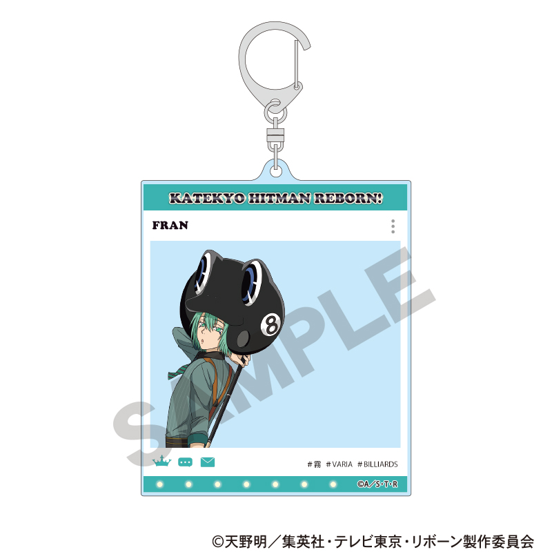 家庭教師ヒットマンREBORN!_SNS風アクリルキーホルダー フラン   ビリヤード
