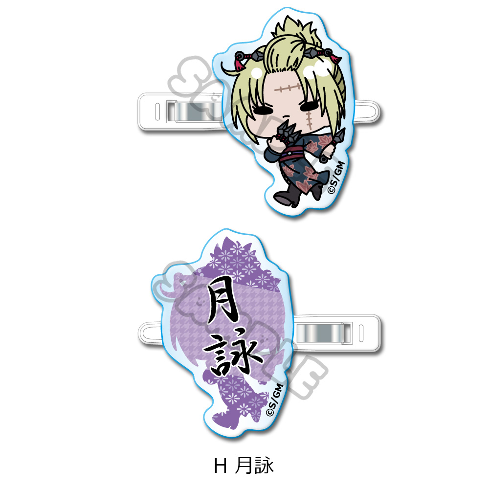 新劇場版 銀魂 -吉原大炎上-_前髪クリップ mochochoシリーズ H 月詠