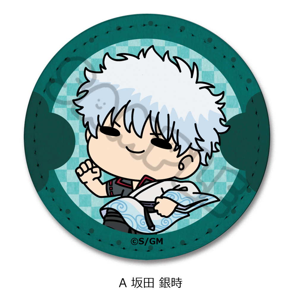 新劇場版 銀魂 -吉原大炎上-_レザーバッジ mochochoシリーズ A 坂田銀時