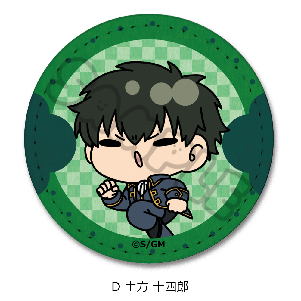 新劇場版 銀魂 -吉原大炎上-_レザーバッジ mochochoシリーズ D 土方十四郎