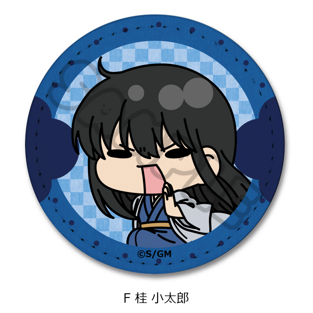 新劇場版 銀魂 -吉原大炎上-_レザーバッジ mochochoシリーズ F 桂小太郎
