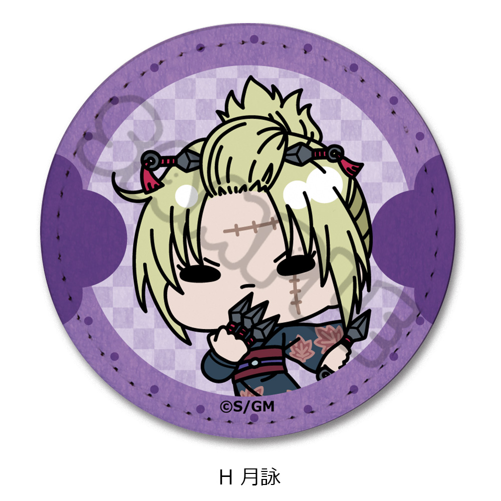 新劇場版 銀魂 -吉原大炎上-_レザーバッジ mochochoシリーズ H 月詠