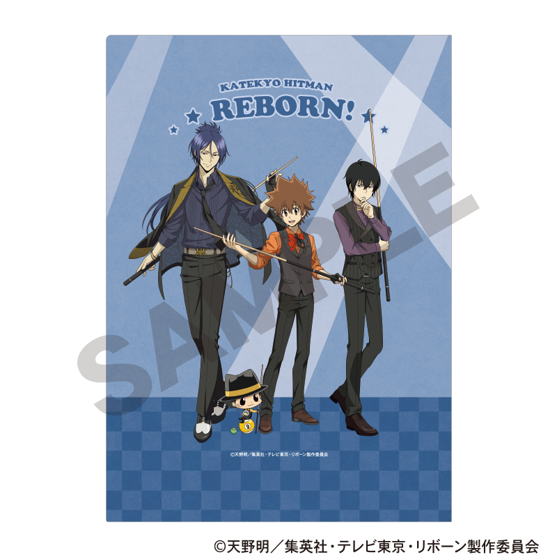 家庭教師ヒットマンREBORN!_シングルクリアファイル ブルー | 公式