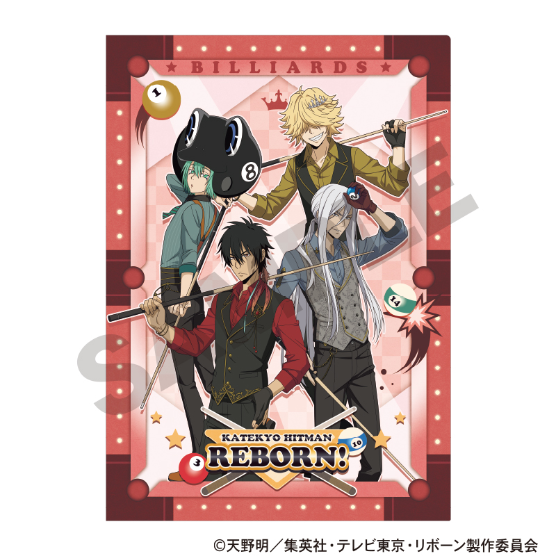 家庭教師ヒットマンREBORN!_シングルクリアファイル レッド