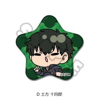 銀魂._65mm_描き下ろし 坂田銀時 缶バッジ 朝は眠いが支度はするVer