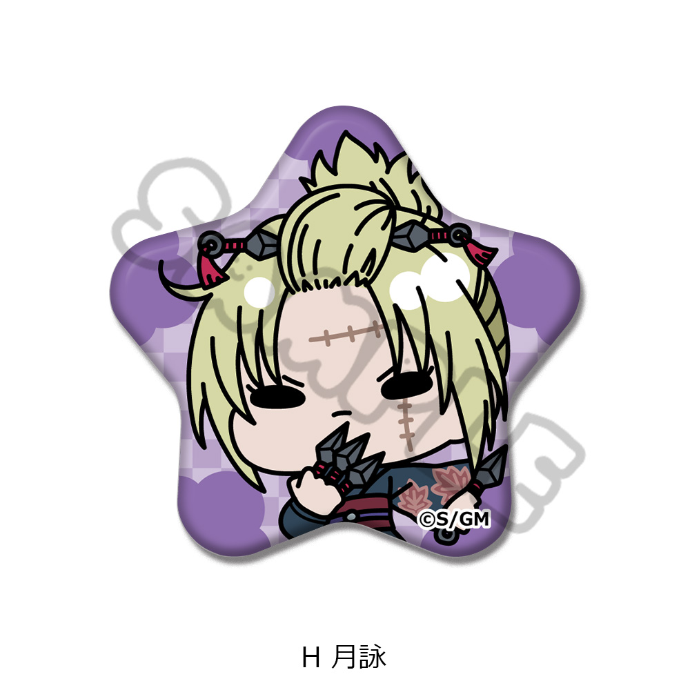 新劇場版 銀魂 -吉原大炎上-_星型缶バッジ mochochoシリーズ H 月詠