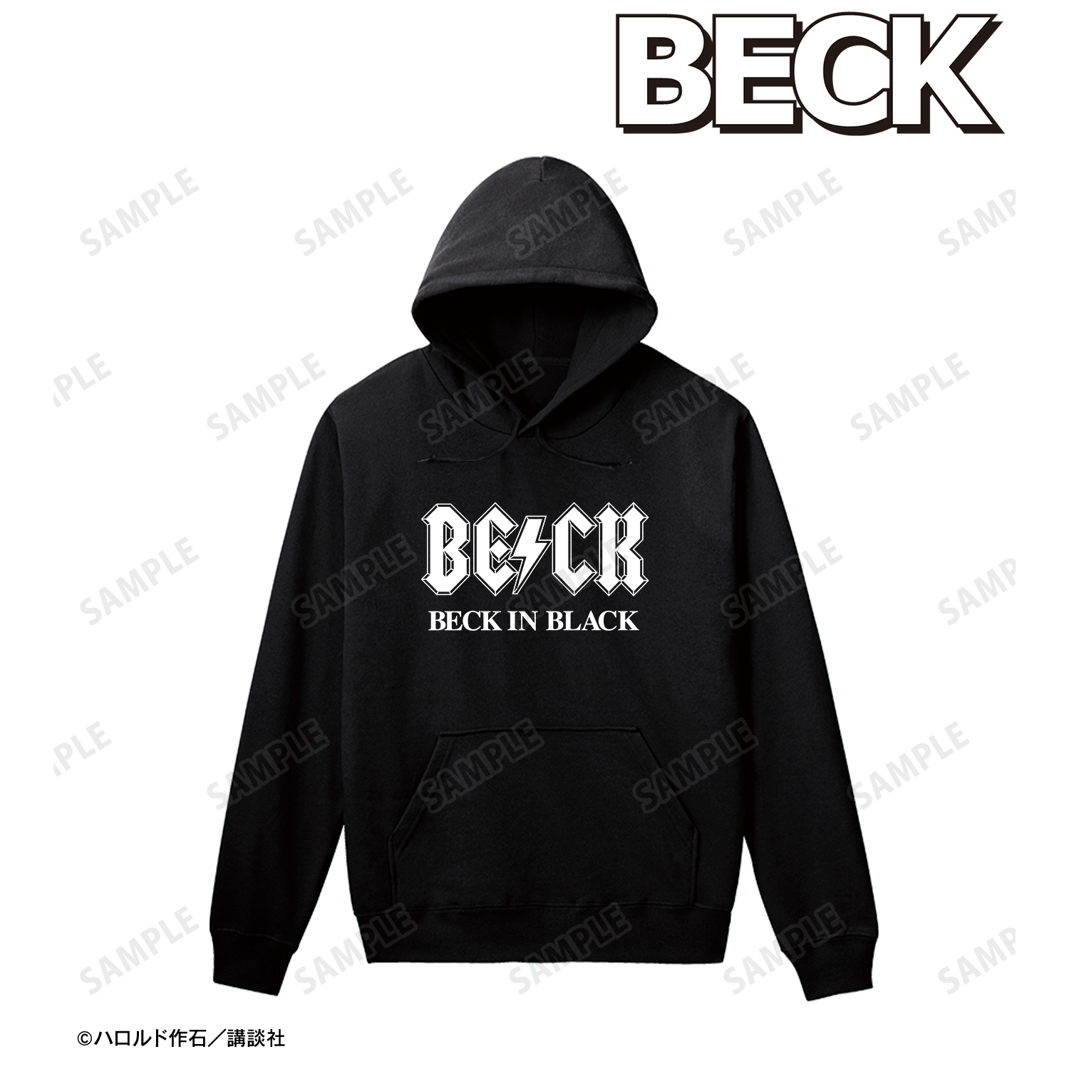 BECK_(サイズ/XXL)_BECK IN BLACK パーカーユニセックス