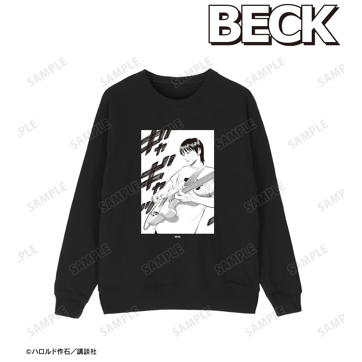 BECK_(サイズ/XXXL)_田中幸雄 (コユキ) トレーナーレディース