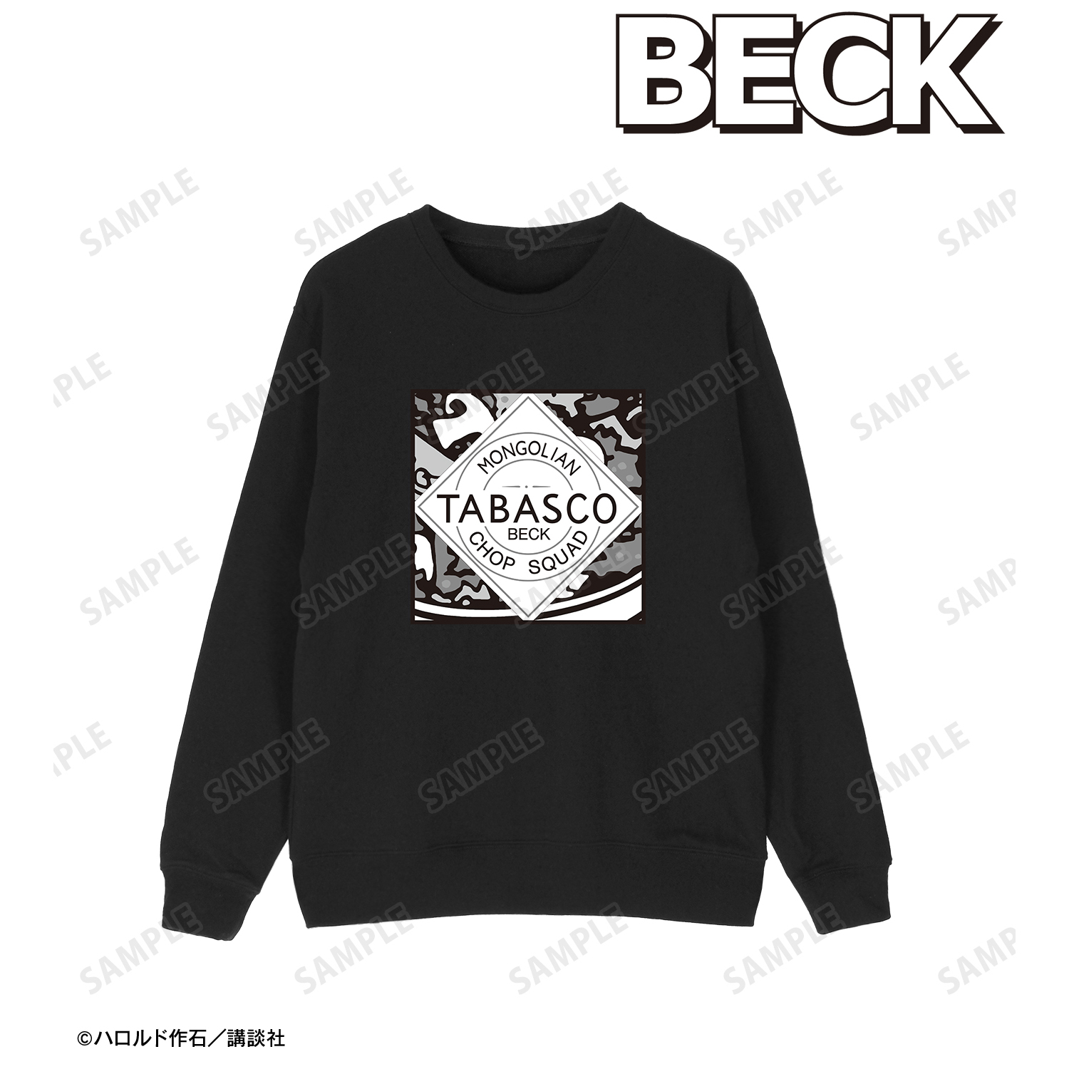 BECK_(サイズ/XXXL)_ジャケットグラフィックトレーナー ver.Aレディース