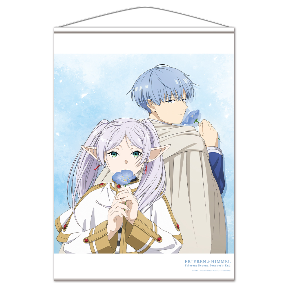 葬送のフリーレン_B2タペストリー フリーレン&ヒンメル