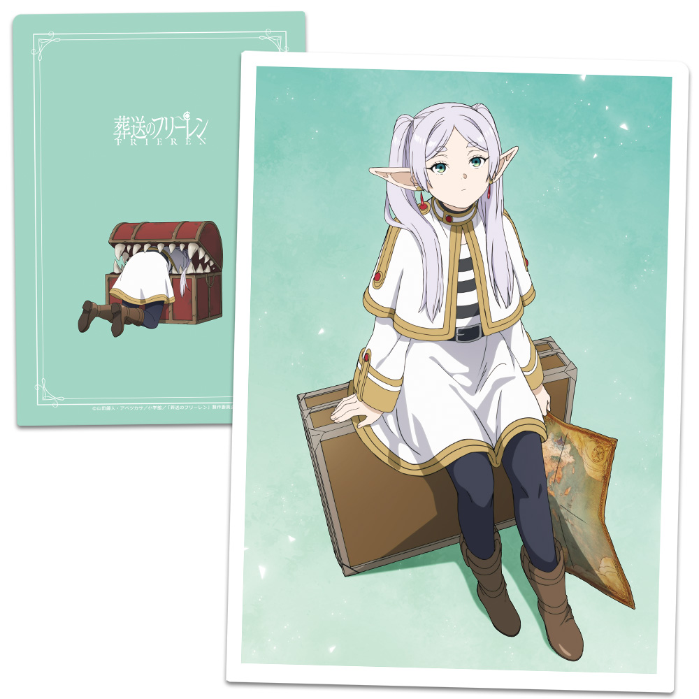 葬送のフリーレン_クリアファイル フリーレン