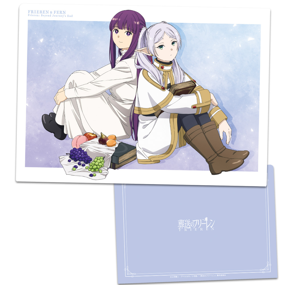 葬送のフリーレン_クリアファイル フリーレン&フェルン