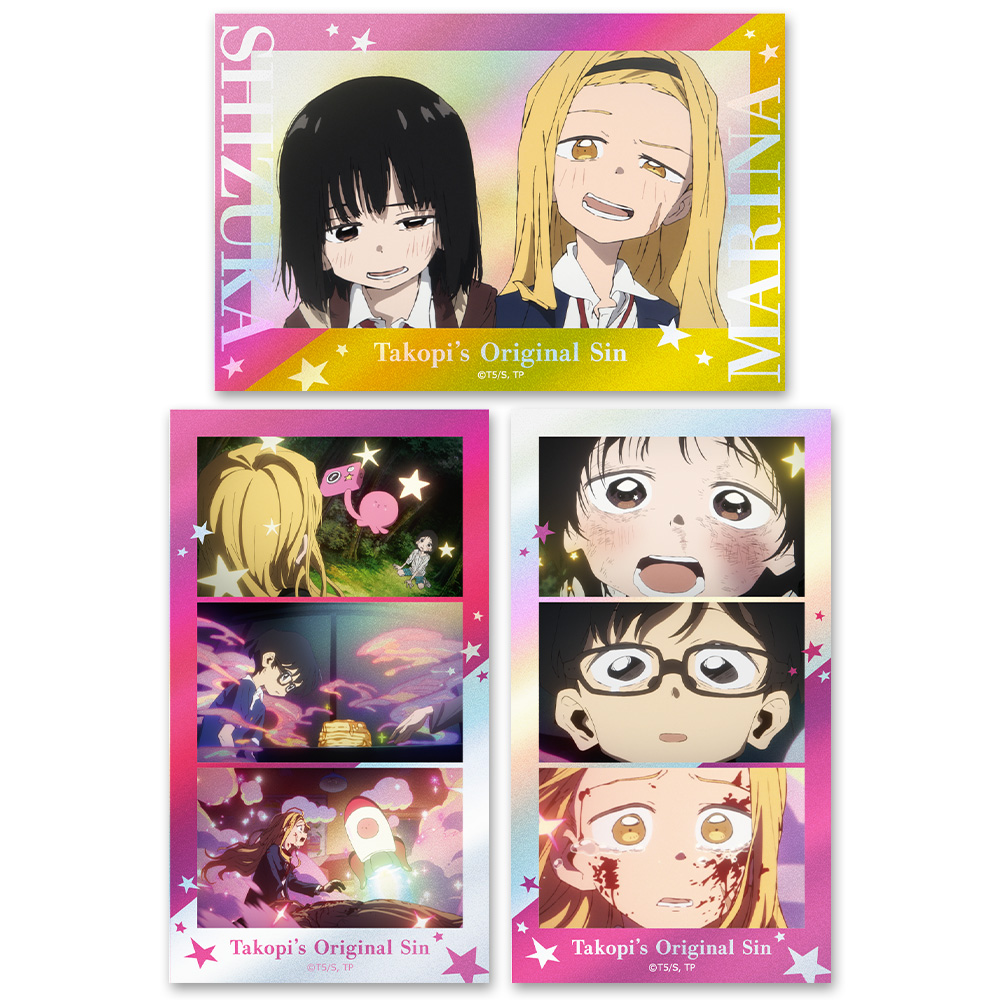 タコピーの原罪_サムネイルキラステッカーセット vol.2