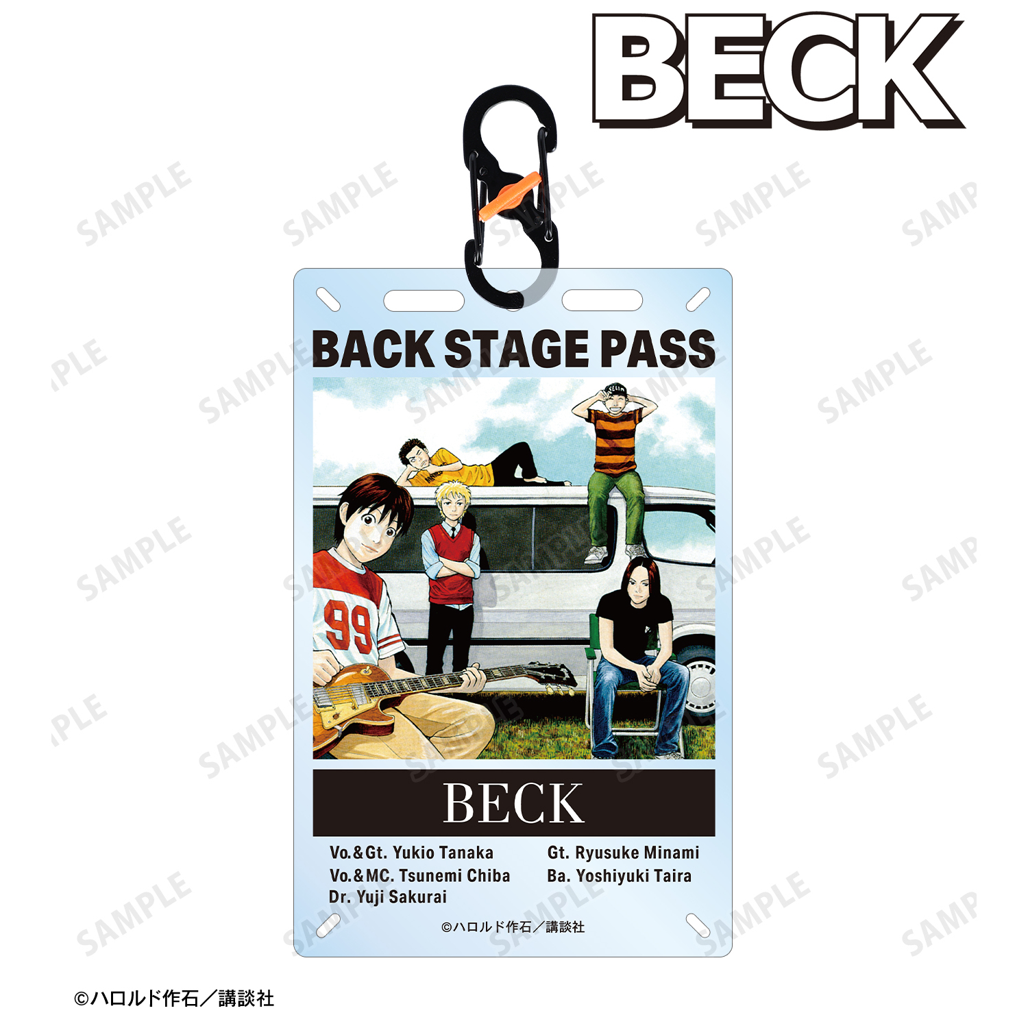 BECK_BECK カラビナ付きカード型アクリルキーホルダー