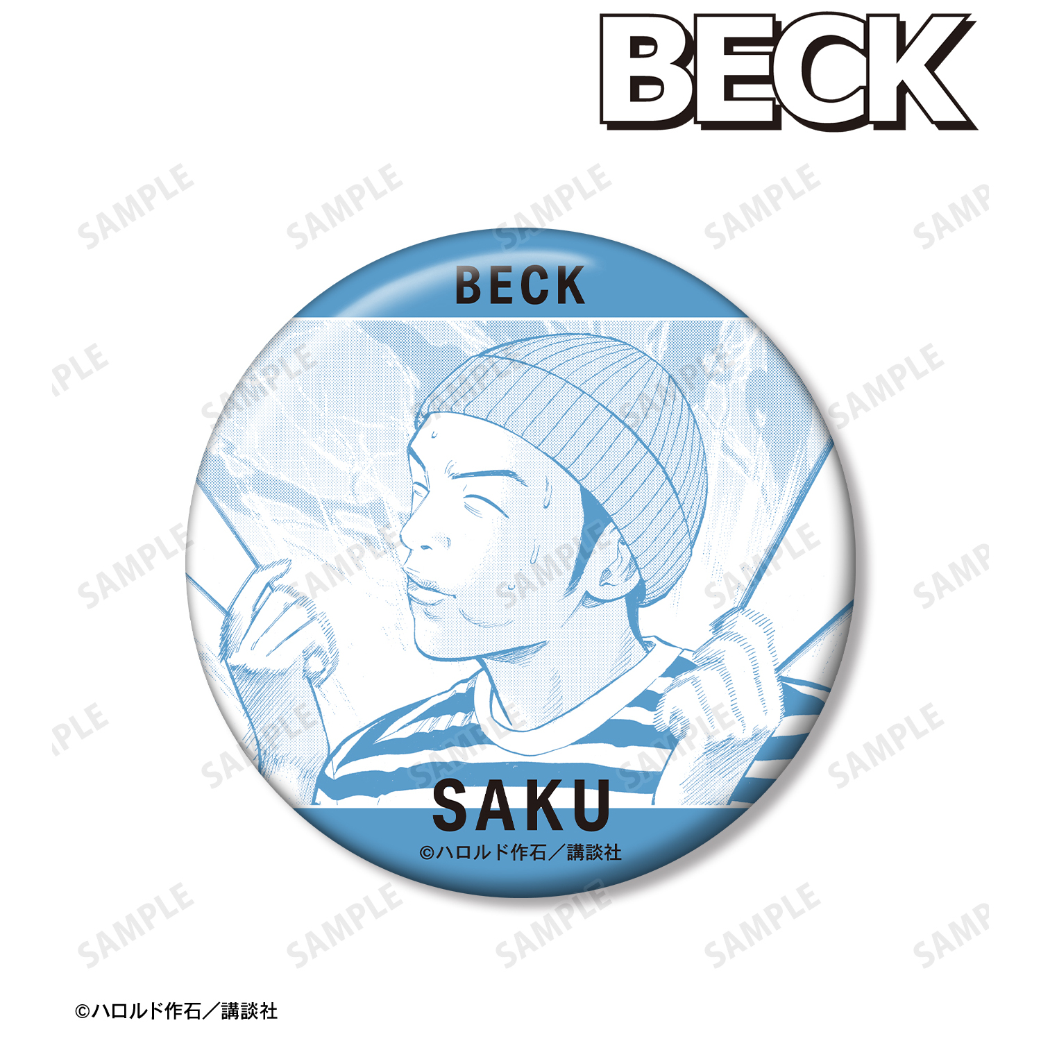 BECK_桜井 裕志 75mm缶バッジ