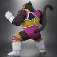 ドラゴンボールアライズ_大猿セリパ | ドラゴンボール公式グッズ
