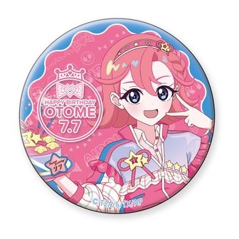 ひみつのアイプリ_ハピプリバースデー202505 ラバーマット える | 公式