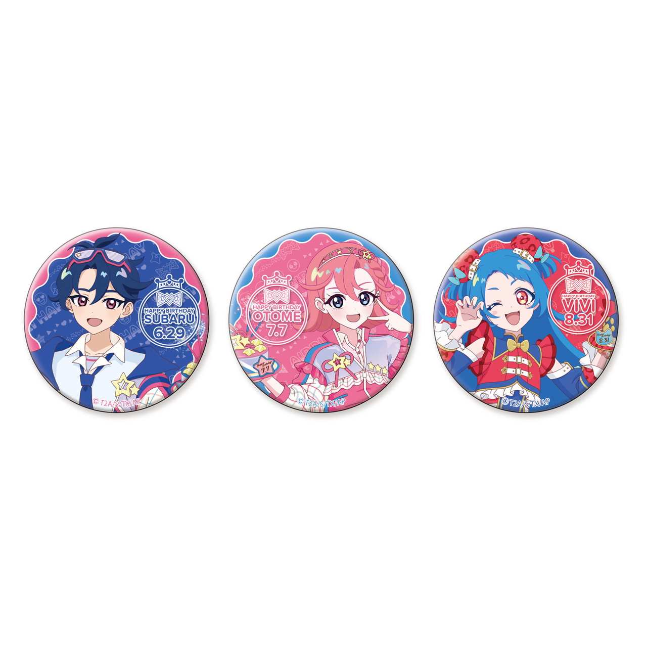 ひみつのアイプリ_ハピプリバースデー202507 缶バッジおとめ | 公式