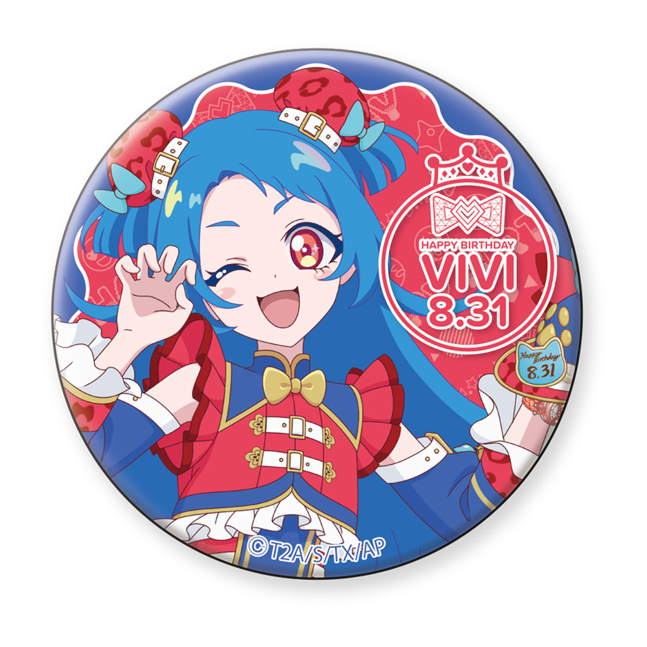 ひみつのアイプリ_ハピプリバースデー202508 缶バッジビビ | 公式