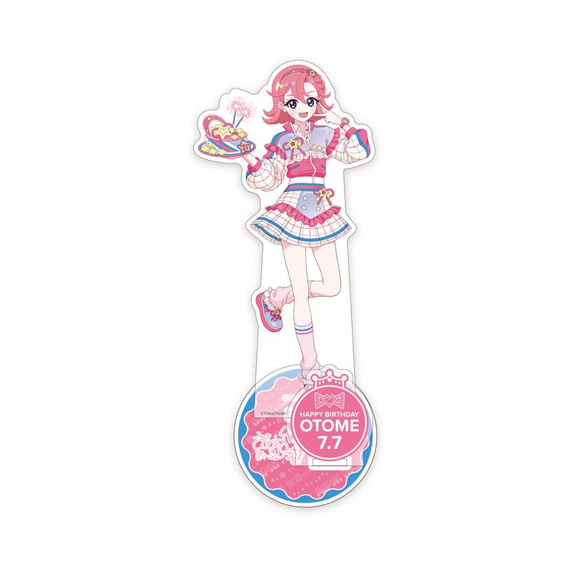 ひみつのアイプリ_ハピプリバースデー202507 アクリルスタンドおとめ