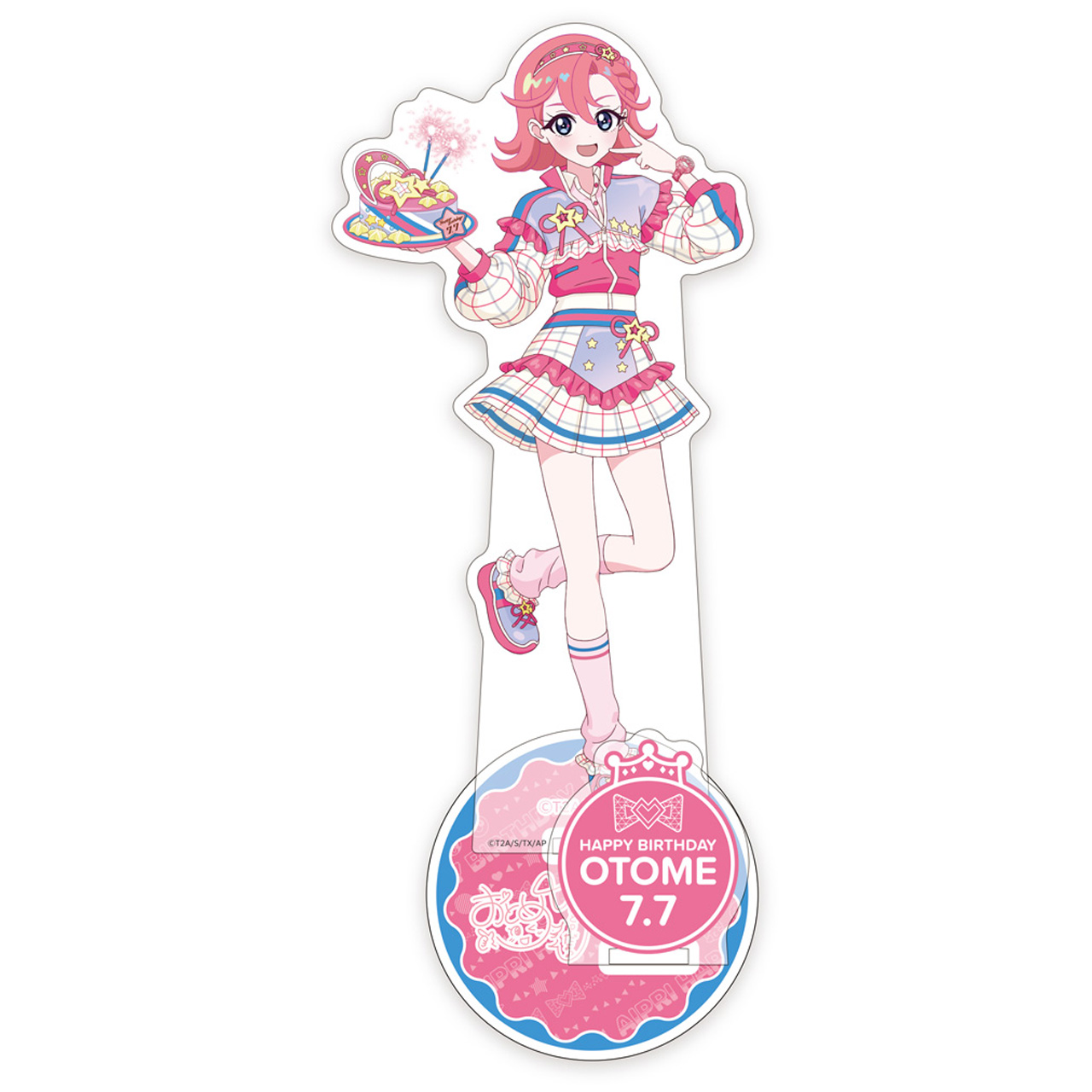 ひみつのアイプリ_ハピプリバースデー202507　ちょっとでかすた！おとめ