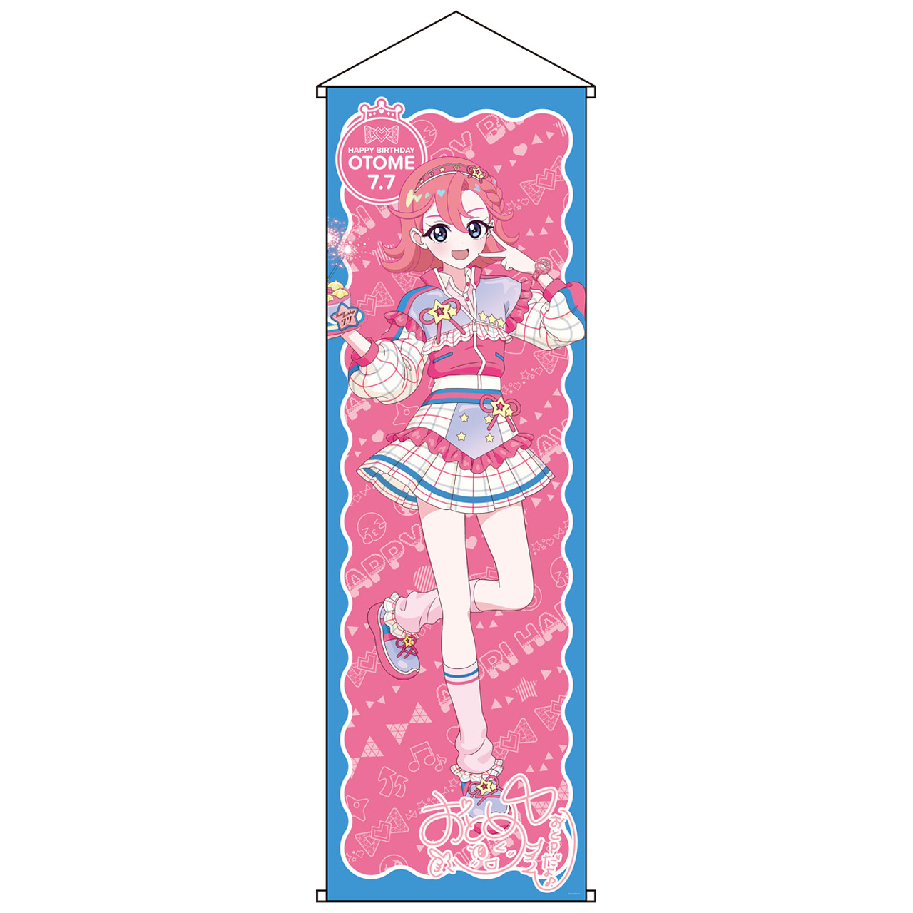 ひみつのアイプリ_ハピプリバースデー202507　ラメ入り特大タペストリーおとめ