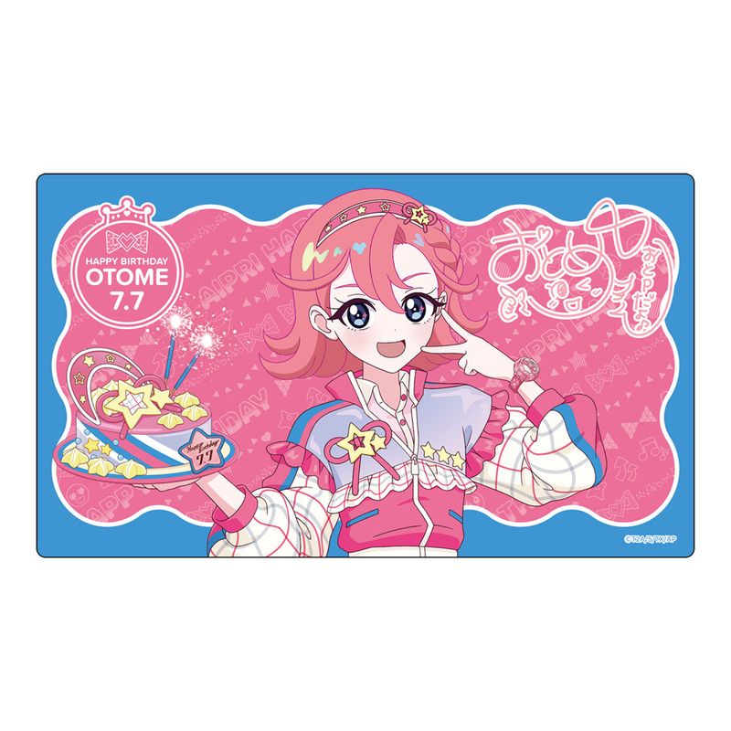 ひみつのアイプリ_ハピプリバースデー202507 ラバーマットおとめ
