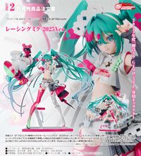 初音ミクGTプロジェクト_レーシングミク 2025Ver. | 初音ミク シリーズ